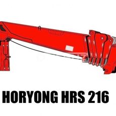 САМОСВАЛ КАМАЗ 43118 С КМУ Horyong HRS 216