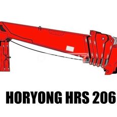 КМУ Horyong HRS 206 на шасси УРАЛ С35510 (самосвал)